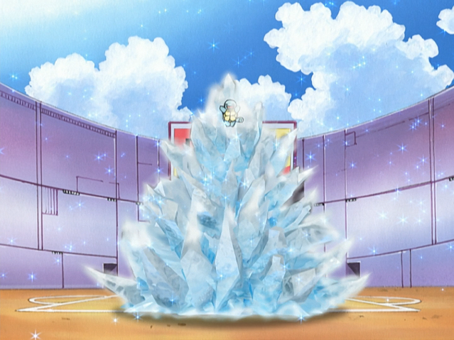 File:Ice Pyramid.png