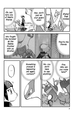 File:ORAS002 2.png