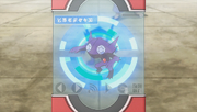 XY095 7
