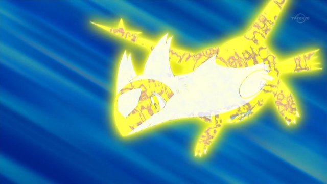 File:Nurse Joy's Latias Recover.png