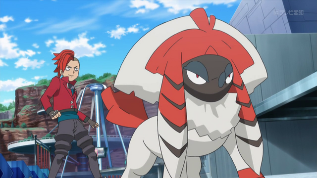 File:Everett Furfrou.png