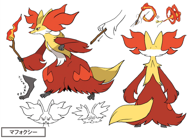 File:Delphox concept art.png