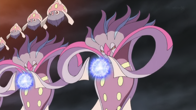 File:Malamar Hidden Power.png