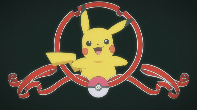 File:Pikachu MGM logo.png