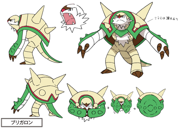 File:Chesnaught concept art.png