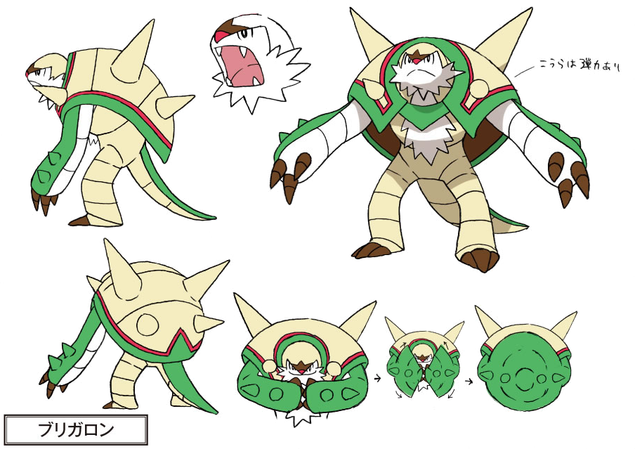 chesnaught pokémon wiki fandom powered by wikia