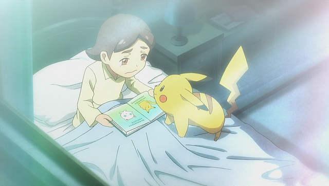File:XY081 9.png