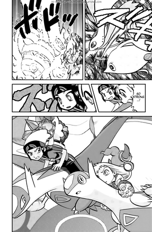 File:ORAS012 11.png
