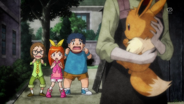 File:XY049 9.png