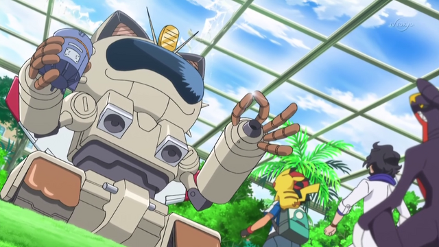 File:XY071 5.png
