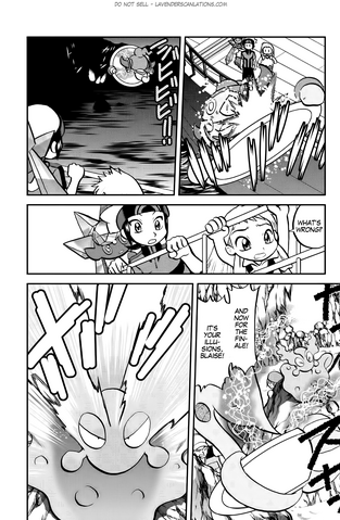 File:ORAS011 10.png