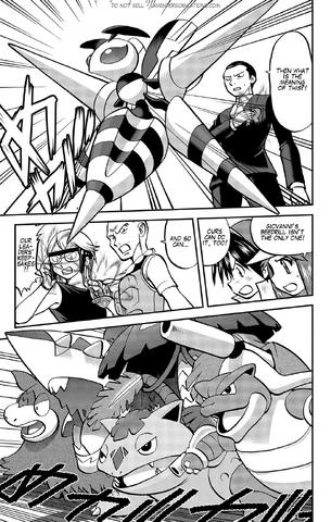 File:ORAS021 3.png