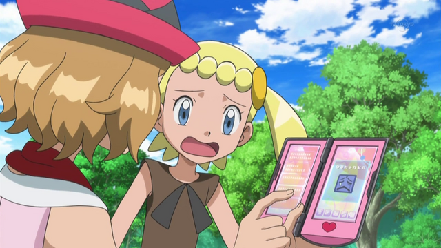 File:XY074 1.png