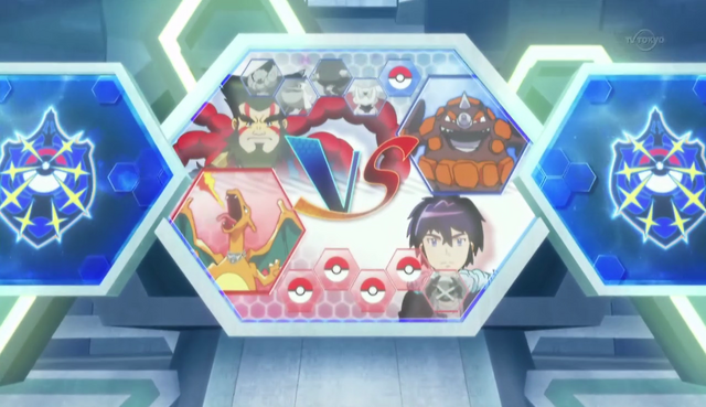 File:XY131 1.png