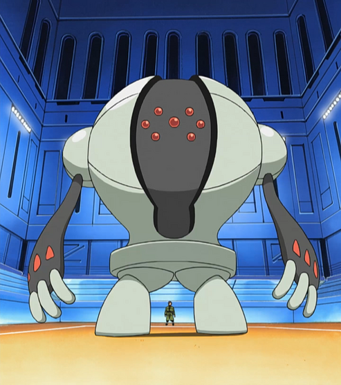 File:Brandon Registeel.png