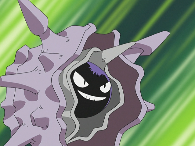 File:Kyle Cloyster.png