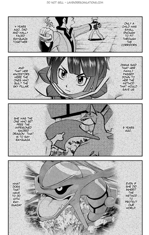 File:ORAS007 7.png
