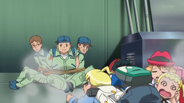 File:XY064 8.png