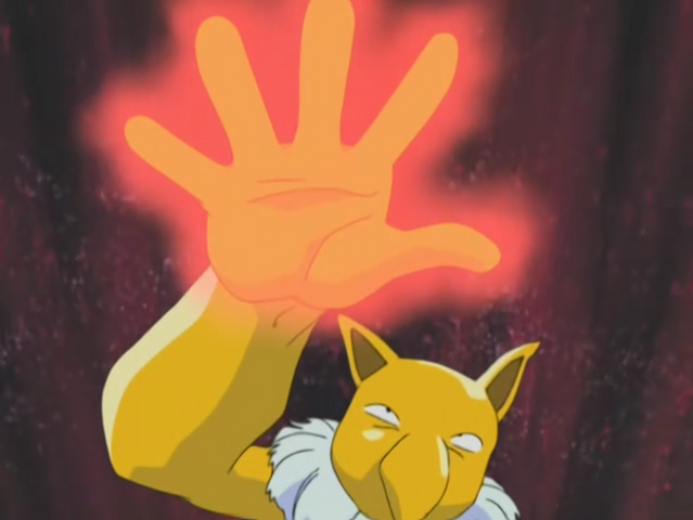 File:Harrison Hypno Dream Eater.png