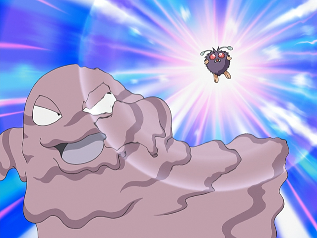 File:Summer Academy Venonat Supersonic.png