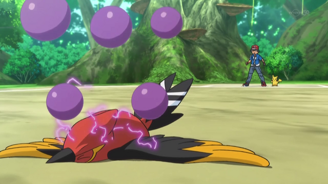 File:XY060 10.png