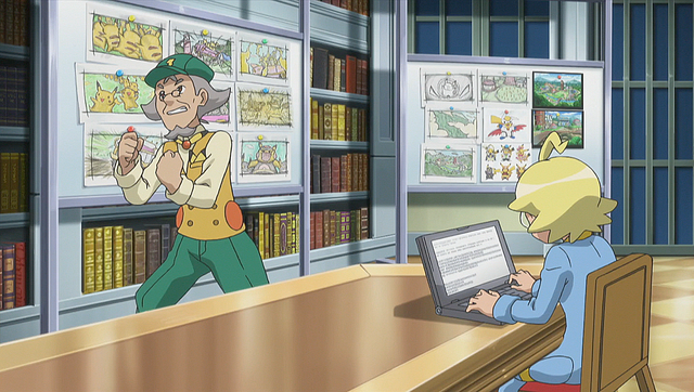 File:XY081 5.png
