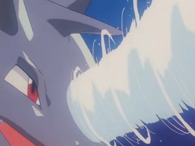 File:Pietra Rhydon Whirlpool.png