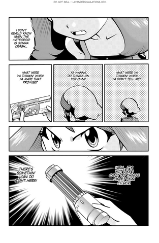 File:ORAS010 4.png