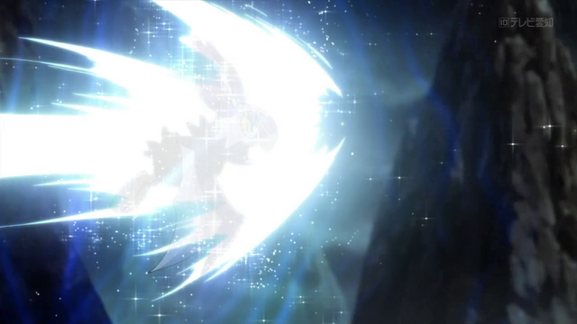 File:XY114 12.png