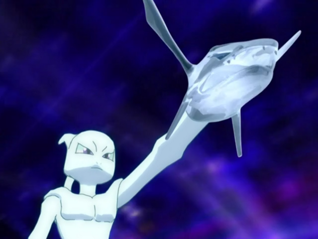 File:Mirage Rayquaza.png