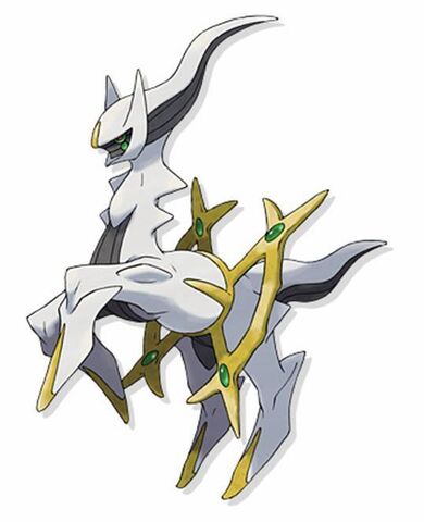 File:Arceus.jpg