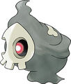 Thumbnail for version as of 09:19, October 25, 2012