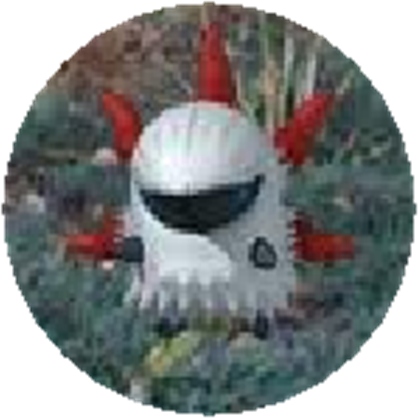File:Larvesta.jpeg