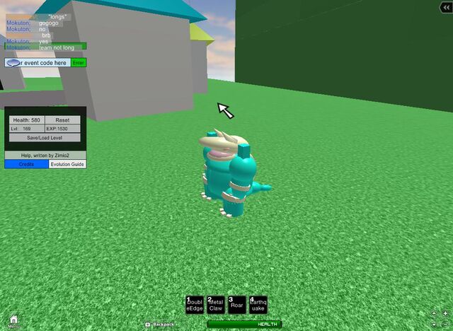 File:RobloxScreenShot09242012 165223407.jpg