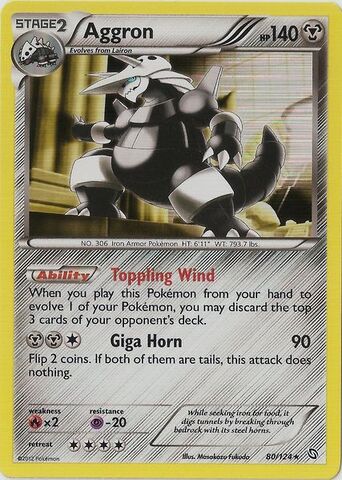 File:427px-AggronDragonsExalted80.jpg
