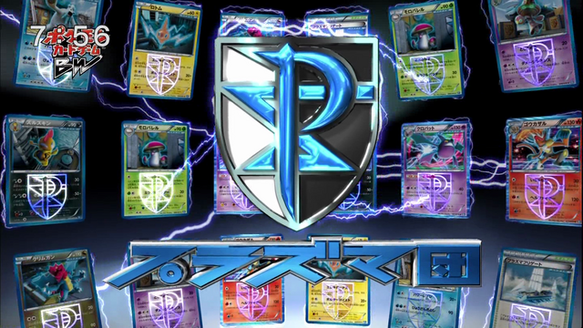 File:1346800737003.png