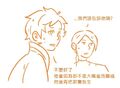 2016年10月27日 (四) 14:56的版本的缩略图