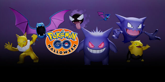 ファイル:PGO-HALLOWEEN-2106.jpg