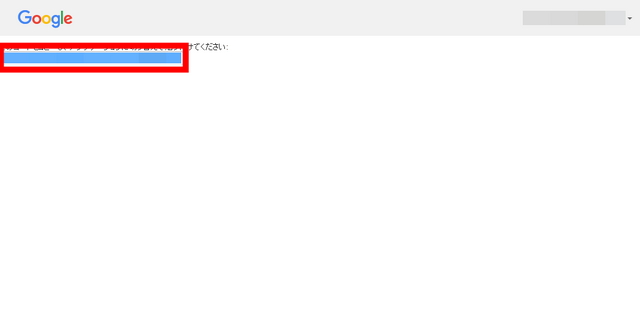 ファイル:Pgnexus006.png