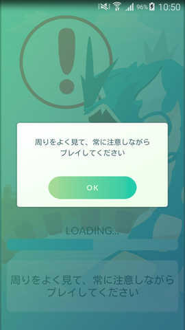 ファイル:Start000.png