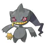 Banette.png