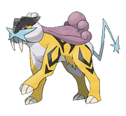Raikou