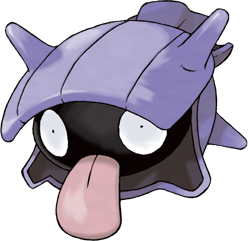 File:Shellder.png