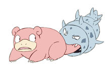Slowbro banner