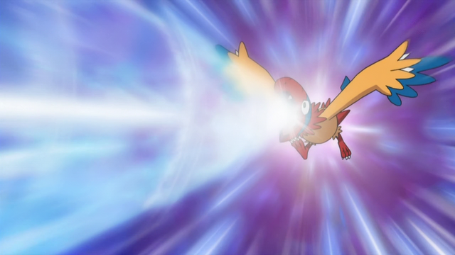 Plik:Archen DragonBreath.png