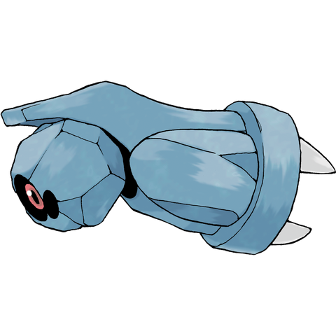 Plik:Beldum.png