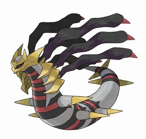 File:Giratina-origin-form1.jpg