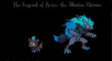 Azure by ragingdragon04-d3ir9br