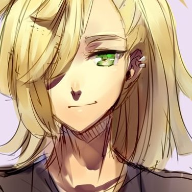 File:Gladion dresden.jpg