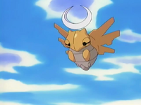 EshuShedinja